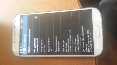Лот: 4037482. Фото: 1. Samsung Galaxy S4 i9500 16gb белый... Смартфоны