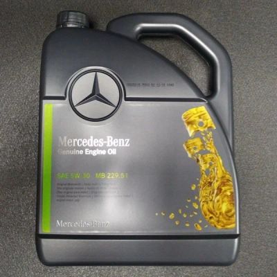 Лот: 15075932. Фото: 1. Масло моторное Mercedes MB 229... Масла, жидкости
