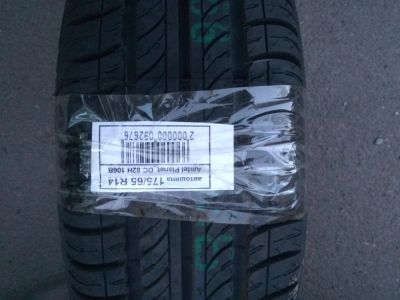 Лот: 9750101. Фото: 1. Шины Amtel R14 175/65. Шины