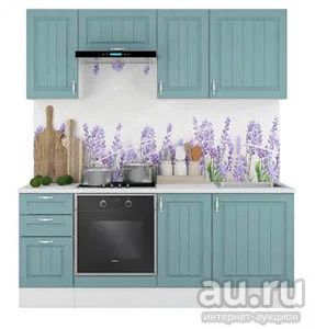 Лот: 13753884. Фото: 1. Модульная кухня Принцесса. Кухонные гарнитуры