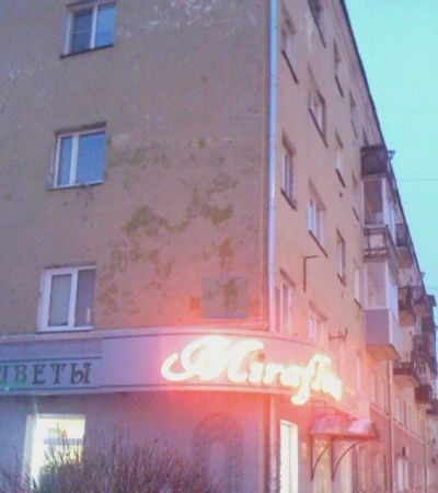 Лот: 4090748. Фото: 1. Продам 3-комн. Красноярский рабочий... Квартиры, студии