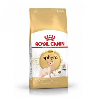 Лот: 10663607. Фото: 1. Корм Royal Canin Роял Канин для... Корма