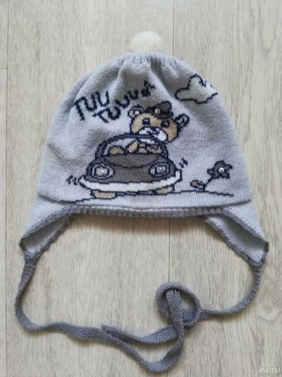 Лот: 13557099. Фото: 1. Шапочка для малыша. Турция. Головные уборы