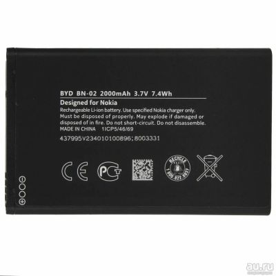 Лот: 14669113. Фото: 1. АКБ для Nokia BN-02 ( XL Dual... Аккумуляторы
