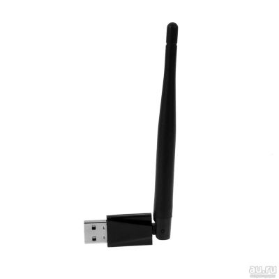 Лот: 9121158. Фото: 1. внешний USB адаптер Wi-Fi.беспроводной... WiFi, Bluetooth адаптеры