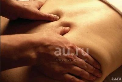 Лот: 18905556. Фото: 1. Массаж! Телесно-ориентированная... Массаж, SPA-процедуры