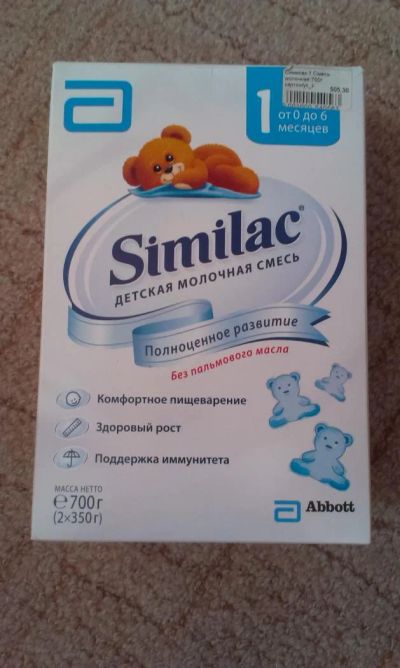 Лот: 6466866. Фото: 1. Детская смесь Similac 1, 350г. Детское питание