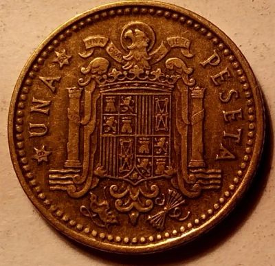 Лот: 4658458. Фото: 1. Иностранная монета № 35. Остальные страны