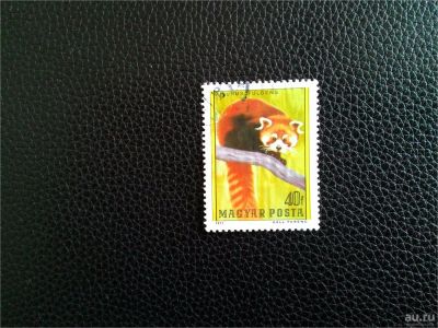 Лот: 9087299. Фото: 1. Венгрия 2. Марки