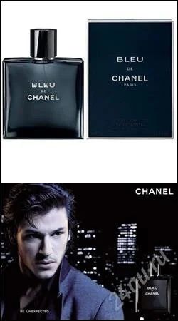 Лот: 812517. Фото: 1. Bleu de Chanel от Chanel 100 мл... Унисекс парфюмерия