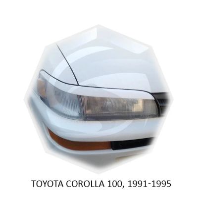 Лот: 17269020. Фото: 1. Реснички на фары Toyota Corolla... Детали тюнинга