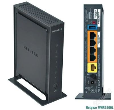 Лот: 2687268. Фото: 1. Роутер Netgear WNR3500L. Маршрутизаторы (роутеры)