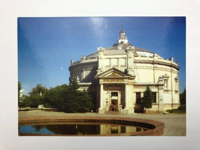 Лот: 23299576. Фото: 1. Исторический бульвар. Панорама... Открытки, конверты