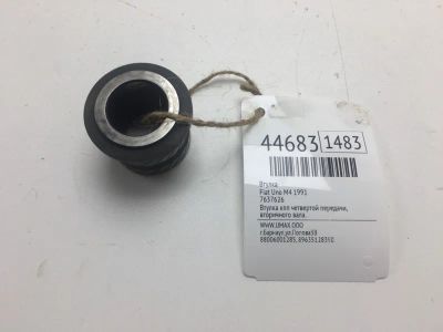 Лот: 20391603. Фото: 1. Втулка Fiat Uno 1991 7637626 M4. Другое (автозапчасти)