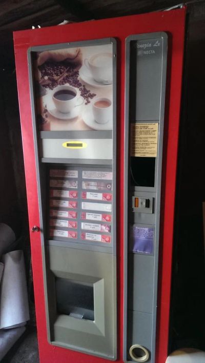 Лот: 4541095. Фото: 1. кофеавтомат для вендинга necta. Пищевое