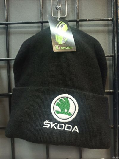 Лот: 18154474. Фото: 1. Шапка Шкода Skoda. Головные уборы