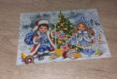 Лот: 20722550. Фото: 1. Новогодняя открытка. Малыши. Открытки, конверты