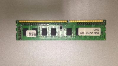 Лот: 8709676. Фото: 1. Оперативная память 4 ГБ Hynix. Оперативная память
