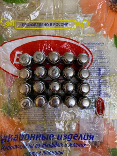 Лот: 20282852. Фото: 1. Гайки колесные М12х1,25. Секретки, гайки, проставки