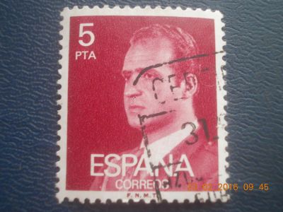 Лот: 6976319. Фото: 1. Почтовая марка-для Вашей коллекции... Марки