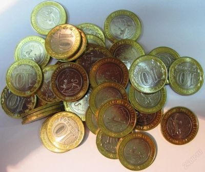 Лот: 6711095. Фото: 1. 10 рублей. Россия после 1991 года