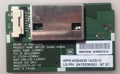 Лот: 6159310. Фото: 1. Модуль Wi-Fi/BT, LGSBW41, EAT62093301... Запчасти для телевизоров, видеотехники, аудиотехники