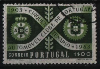 Лот: 9548996. Фото: 1. Португалия 1953г. Марки