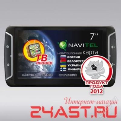 Лот: 2379998. Фото: 1. GPS навигатор Explay PN-970TV... GPS-навигаторы