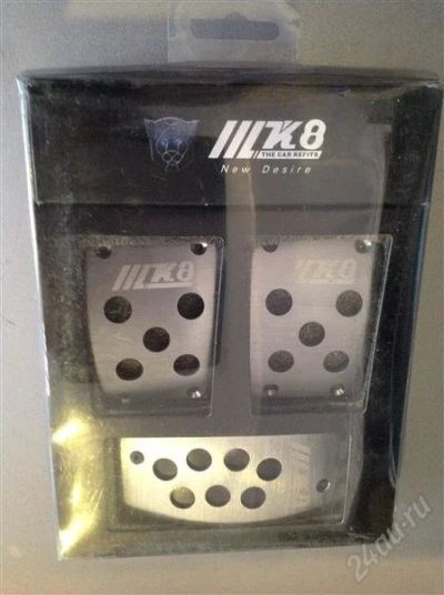 Лот: 2449773. Фото: 1. Педали IILK8. Детали тюнинга