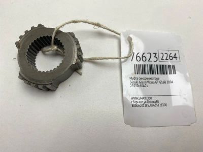 Лот: 21110375. Фото: 1. Муфта синхронизатора Suzuki Grand... Кузов