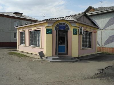 Лот: 10038864. Фото: 1. Магазин продукты. с.Сухобузимское. Другое (готовый бизнес)