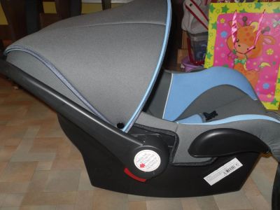 Лот: 4874542. Фото: 1. Автолюлька до 13 кг Kids Prime. Детские автокресла