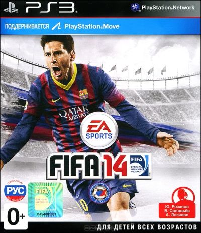 Лот: 3467987. Фото: 1. FIFA 14 (PS3). Игры для консолей