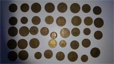 Лот: 10752236. Фото: 1. монеты. Россия и СССР 1917-1991 года