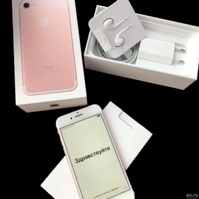 Лот: 13312756. Фото: 1. iPhone 7 128gb Rose Gold (розовое... Смартфоны