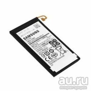 Лот: 13878288. Фото: 1. Аккумулятор Samsung EB-BA320ABE... Аккумуляторы