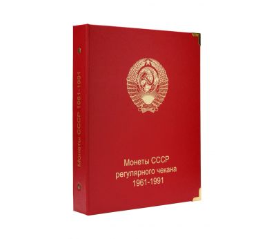 Лот: 18956602. Фото: 1. Альбом А027 Коллекционер "Регулярный... Аксессуары, литература