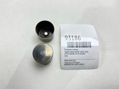 Лот: 24775020. Фото: 1. Толкатель клапана Toyota Camry... Двигатель и элементы двигателя