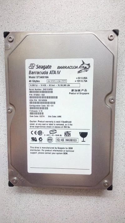Лот: 10289586. Фото: 1. Жесткий диск IDE 40 гб Seagate. Жёсткие диски (HDD)