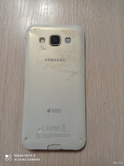 Лот: 17490272. Фото: 1. Смартфон Samsung E500H. Микросхемы и платы