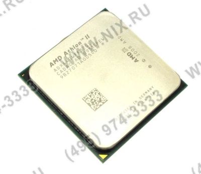 Лот: 4256382. Фото: 1. AMD Athlon II X3 440 (ADX440W... Процессоры