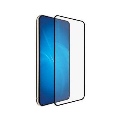 Лот: 20308177. Фото: 1. Защитное стекло для Samsung Galaxy... Защитные стёкла, защитные плёнки