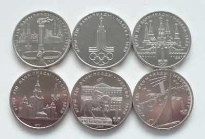 Лот: 4362398. Фото: 1. Олимпиада 80. Комплект из 6 монет... Россия и СССР 1917-1991 года