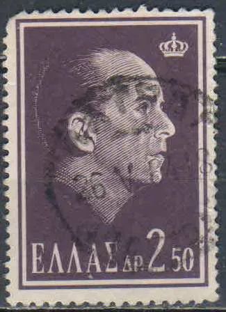 Лот: 25634156. Фото: 1. марка 226. Марки