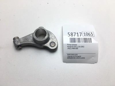 Лот: 20399537. Фото: 1. Рокер клапана Honda Fit 2002 14621PWA000... Двигатель и элементы двигателя