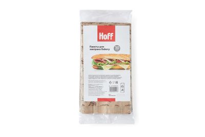 Лот: 23616174. Фото: 1. Пакеты для завтрака HOFF Bakery. Кухонные аксессуары