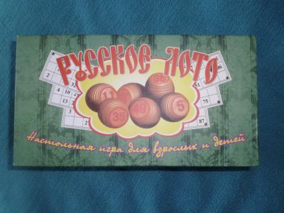Лот: 4250295. Фото: 1. Игра "Русское лото". Разное
