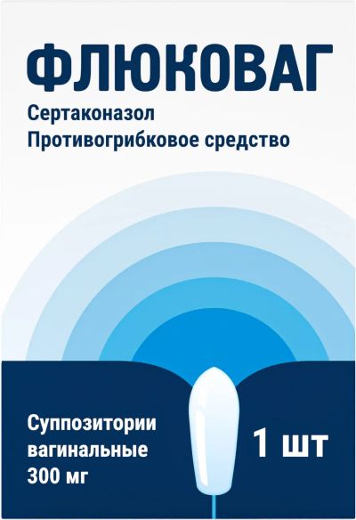 Лот: 23713072. Фото: 1. Флюковаг супп.ваг. 300мг №1. Лекарства