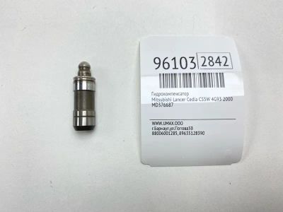 Лот: 24773722. Фото: 1. Гидрокомпенсатор Mitsubishi Lancer... Двигатель и элементы двигателя