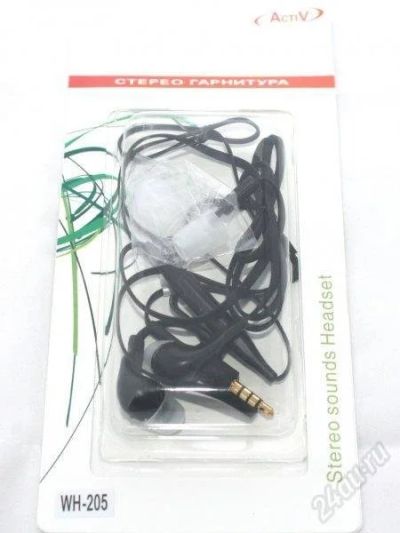 Лот: 2011291. Фото: 1. гарнитура wh-205 (вакуумные) activ... Красноярск